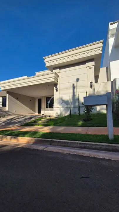Casa Condomínio Residencial Maria Julia, São José do Rio Preto - SP — foto 2